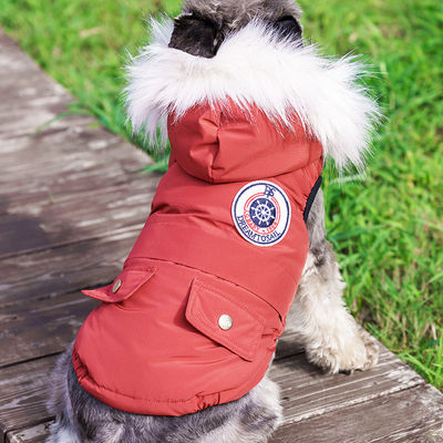 Chaqueta de perro de exterior impermeable al viento ajustable para perros pequeños y medianos