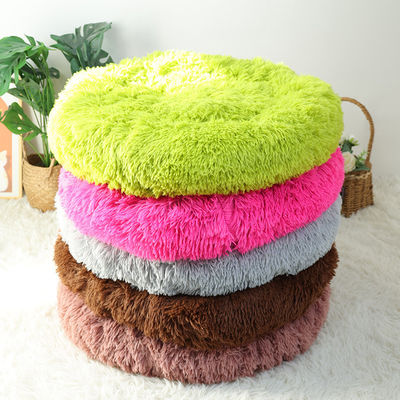 Cama para perros y gatos cama de mascotas pelusa de peluche con colchoneta de algodón de color dulce redonda