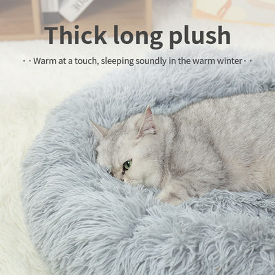 Cama para perros y gatos cama de mascotas pelusa de peluche con colchoneta de algodón de color dulce redonda