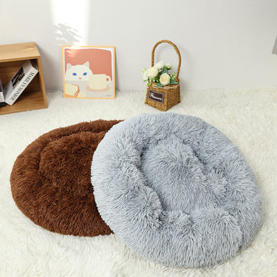 Cama de cama para perros y gatos confortable y lavable para perros y gatos