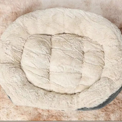 Manténgase caliente en invierno con cama ovalada para perros y gatos con patrón sólido y cojín cálido de invierno