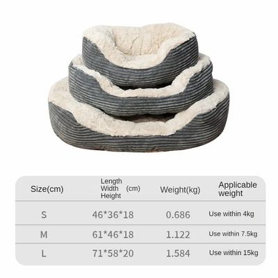 Manténgase caliente en invierno con cama ovalada para perros y gatos con patrón sólido y cojín cálido de invierno