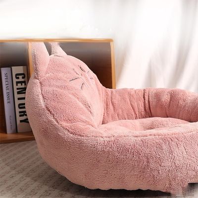 Sofá pequeño Cestas redondas Cama de gato Casa cálida Cenila cómoda para gatos y perros pequeños