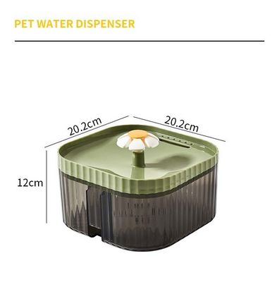 Dispensador de agua inteligente de gato de flores redondeado para hidratación de mascotas