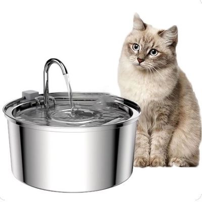 Fuente de agua potable para mascotas de acero inoxidable Dispensador automático para perros de agua para gatos