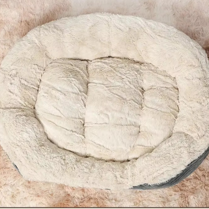 Manténgase caliente en invierno con cama ovalada para perros y gatos con patrón sólido y cojín cálido de invierno