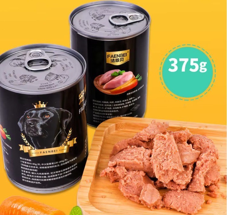 Ingrediente de pollo de primera calidad 100% natural crudo Beaf Hueco Alimentos enlatados para mascotas Nutrición alta